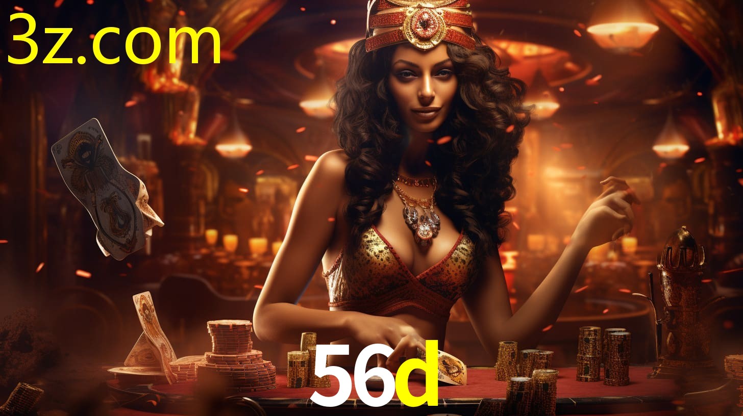 56D.COM