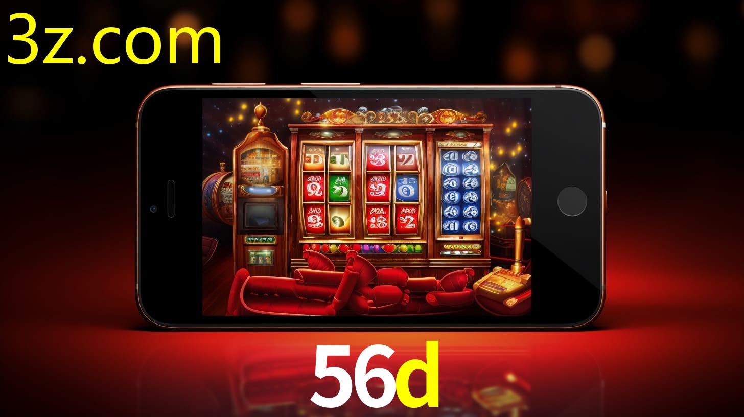 56D.COM